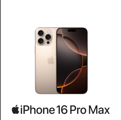 iPhone 16 Pro Max